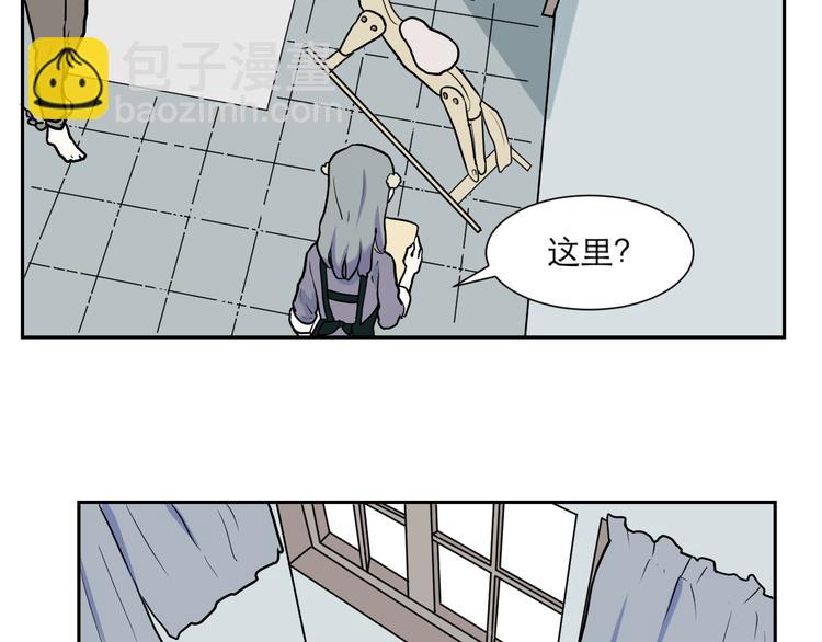 第46话 续命6(1/2)-第47话