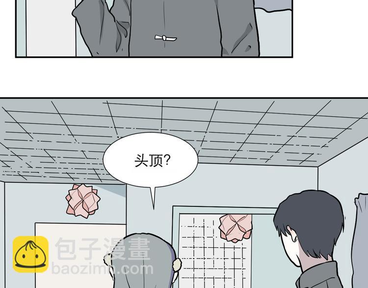 第46话 续命6(1/2)-第47话