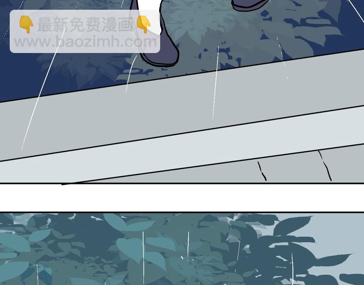 第48话 续命8(1/3)-第49话