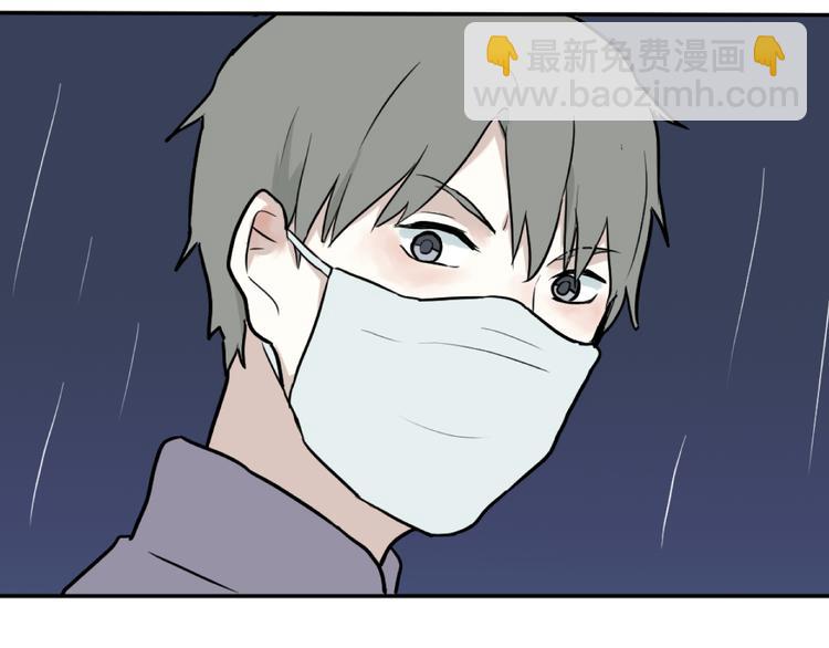 第48话 续命8(1/3)-第49话
