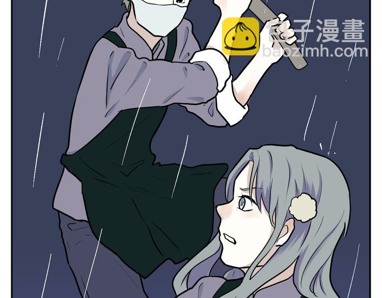 第48话 续命8(1/3)-第49话