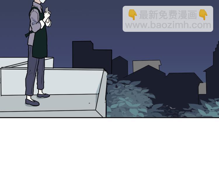 番外 续命答疑-第51话