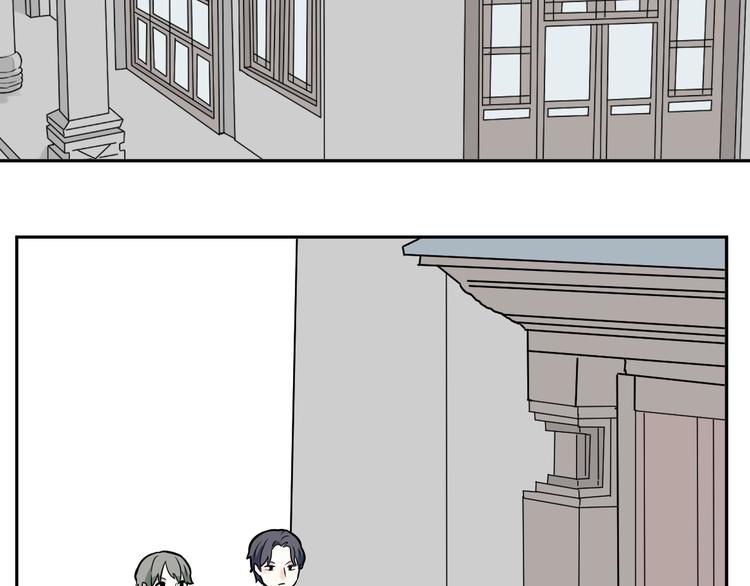 第51话 雨花2(1/2)-第53话