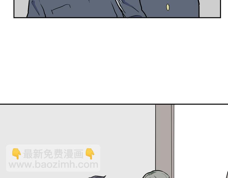 第51话 雨花2(1/2)-第53话