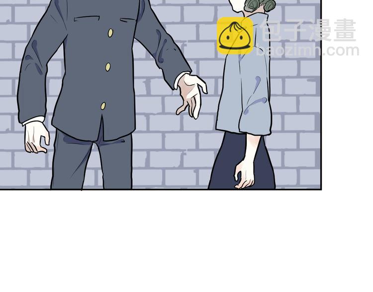 第51话 雨花2(1/2)-第53话
