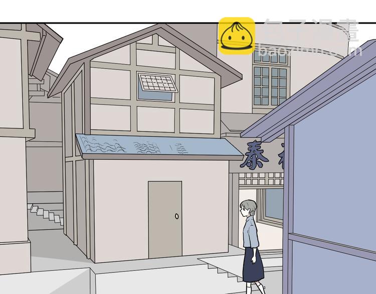 第51话 雨花2(1/2)-第53话