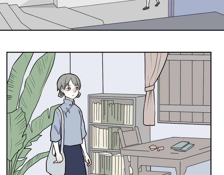 第51话 雨花2(1/2)-第53话