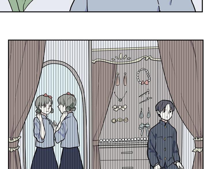 第51话 雨花2(1/2)-第53话