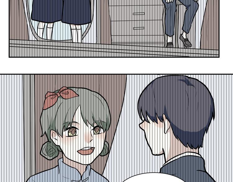 第51话 雨花2(1/2)-第53话