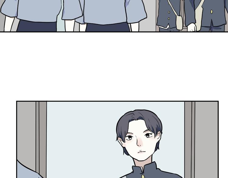 第53话 雨花4(1/2)-第55话