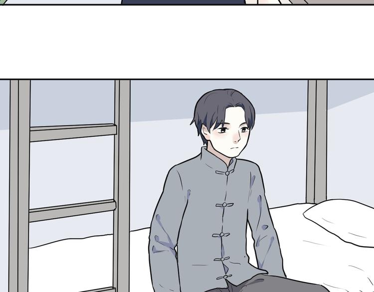 第53话 雨花4(1/2)-第55话