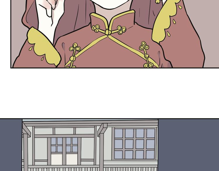 第53话 雨花4(1/2)-第55话