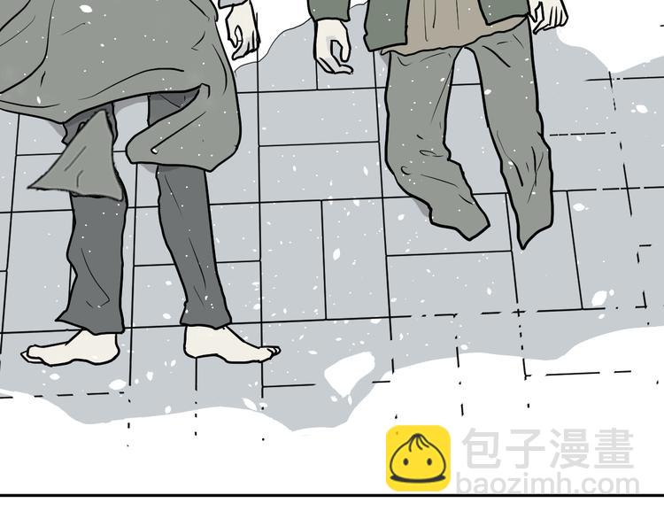 第55话 再生 1(1/3)-第57话