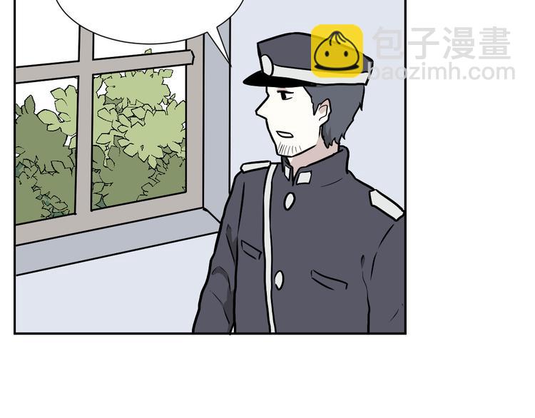 第55话 再生 1(1/3)-第57话