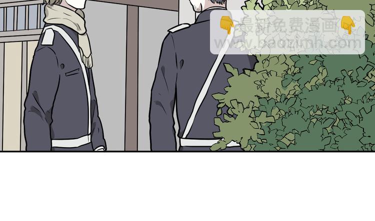 第55话 再生 1(1/3)-第57话