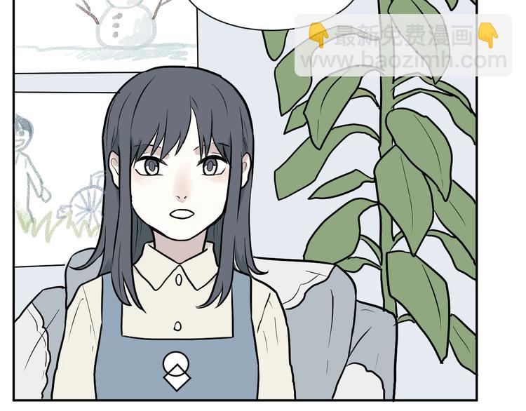 第55话 再生 1(1/3)-第57话