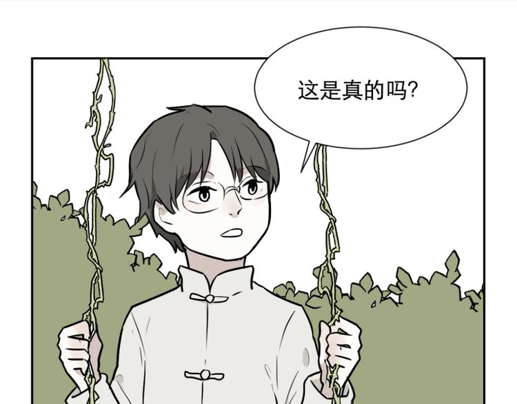 第57话 再生 3(1/2)-第59话