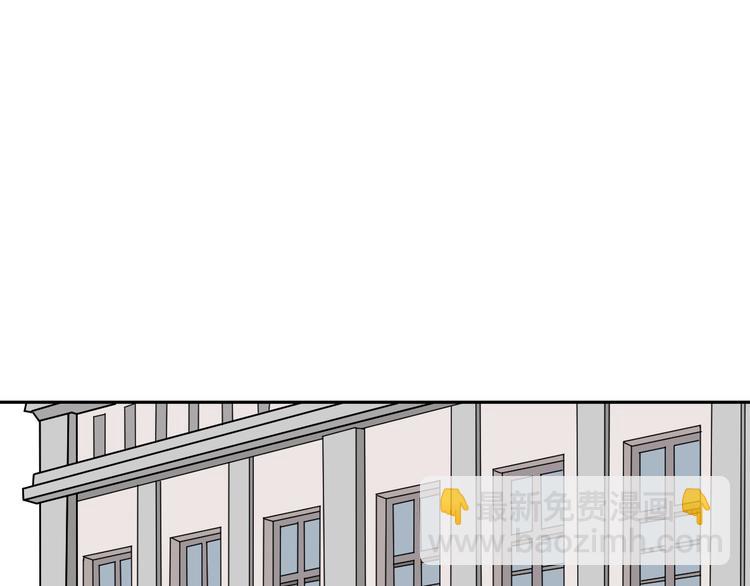 第57话 再生 3(1/2)-第59话