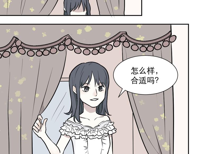 第57话 再生 3(1/2)-第59话