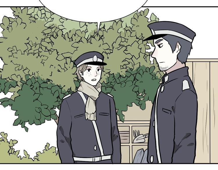 第57话 再生 3(1/2)-第59话