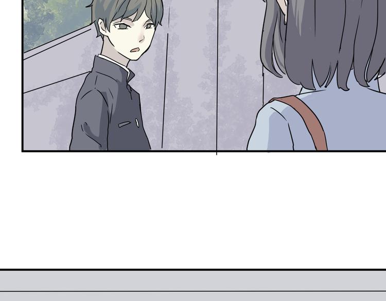 第7话 迷踪（一）(1/2)-第7话