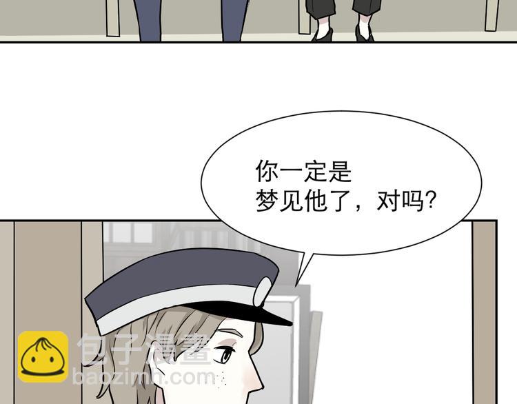 第59话 再生5(1/2)-第61话