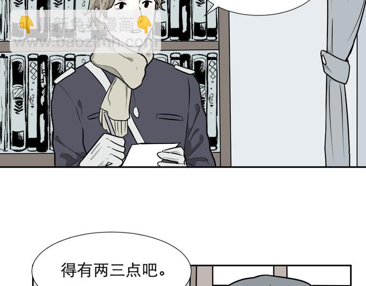 第59话 再生5(1/2)-第61话