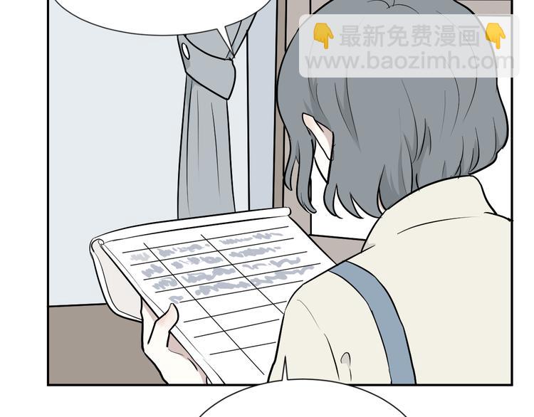 第59话 再生5(1/2)-第61话