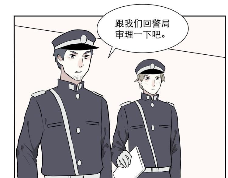 第61话 再生7(1/2)-第63话