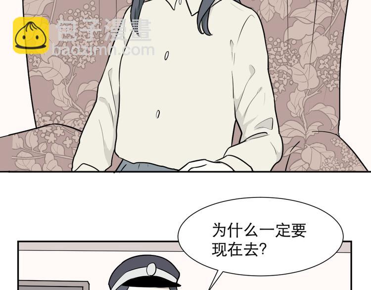第61话 再生7(1/2)-第63话