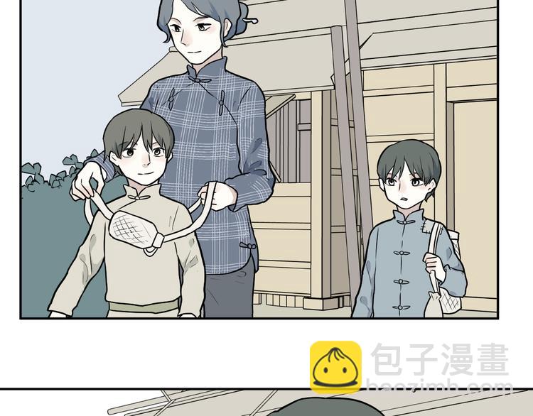 第63话 蚯蚓1(1/2)-第65话