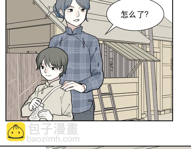 第63话 蚯蚓1(1/2)-第65话