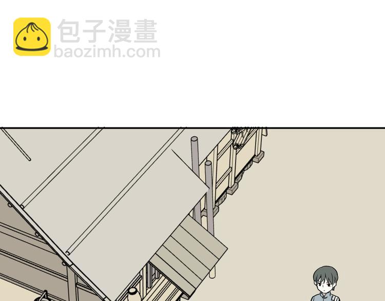 第63话 蚯蚓1(1/2)-第65话