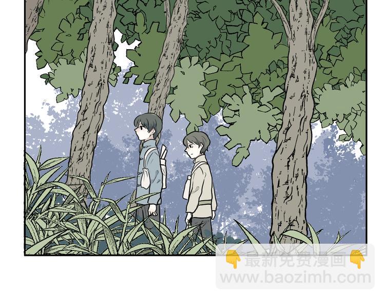 第63话 蚯蚓1(1/2)-第65话