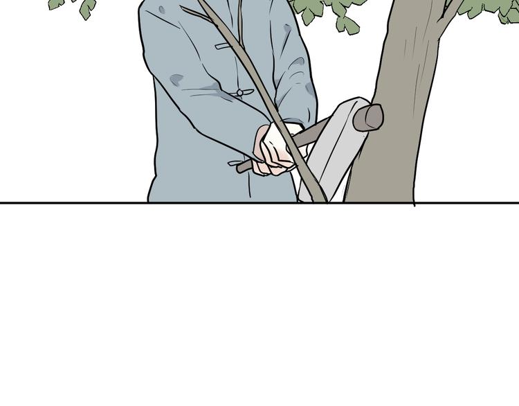 第63话 蚯蚓1(1/2)-第65话