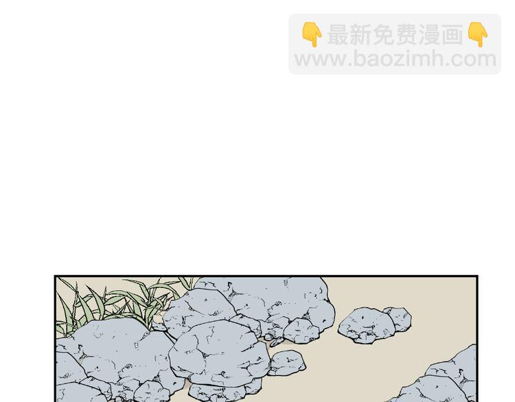 第63话 蚯蚓1(1/2)-第65话
