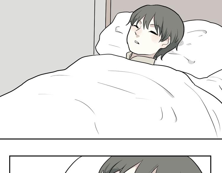 第65话 蚯蚓3(1/2)-第67话