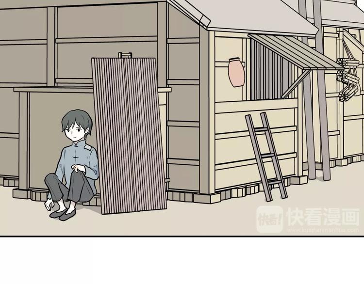 第65话 蚯蚓3(1/2)-第67话