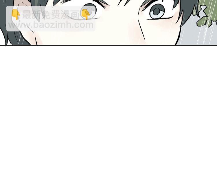 第65话 蚯蚓3(1/2)-第67话