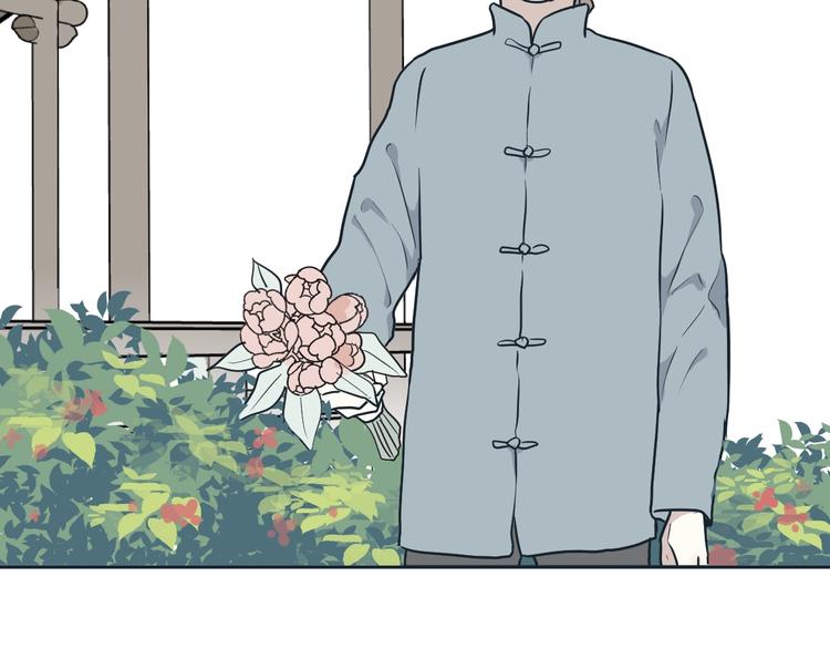 第67话 蚯蚓5(1/3)-第69话