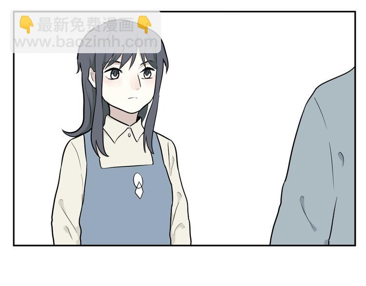 第67话 蚯蚓5(1/3)-第69话