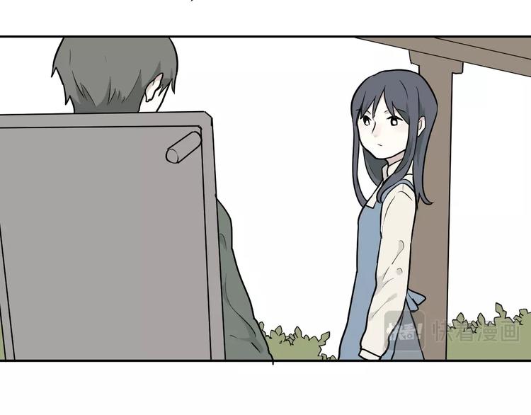第67话 蚯蚓5(1/3)-第69话
