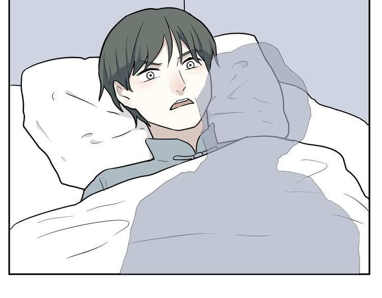 第69话 蚯蚓（七）(1/4)-第71话