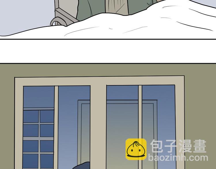 第69话 蚯蚓（七）(1/4)-第71话