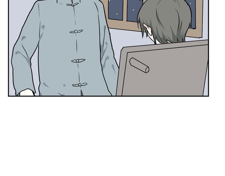 第69话 蚯蚓（七）(1/4)-第71话