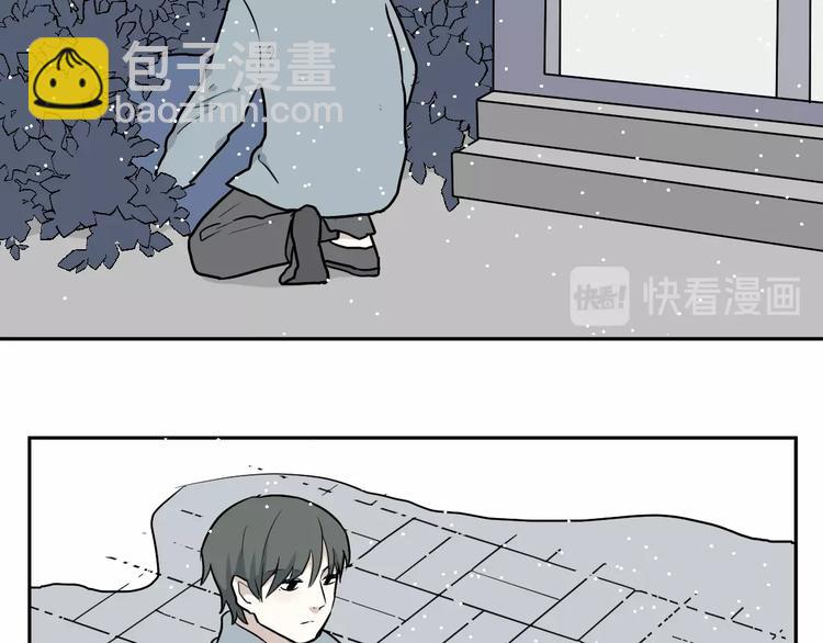 第69话 蚯蚓（七）(1/4)-第71话