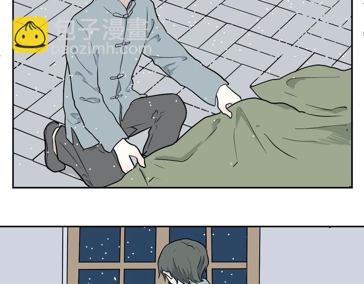第69话 蚯蚓（七）(1/4)-第71话