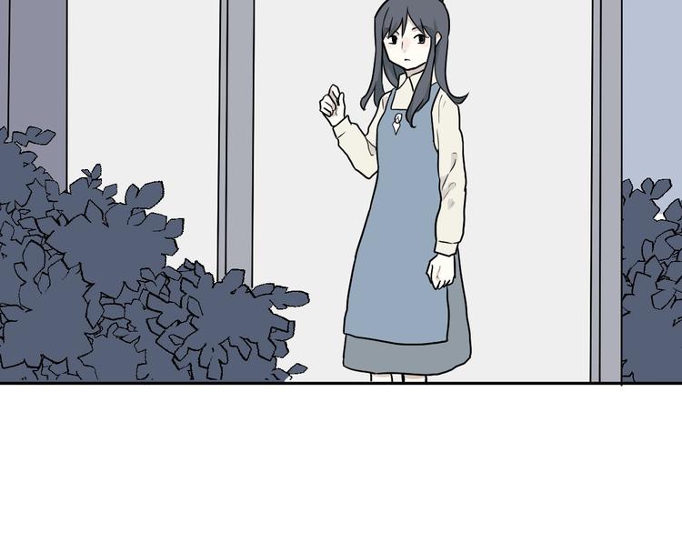 第69话 蚯蚓（七）(1/4)-第71话