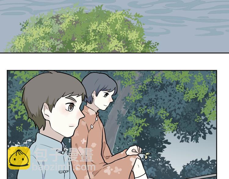 第71话 起源（上）(1/2)-第73话