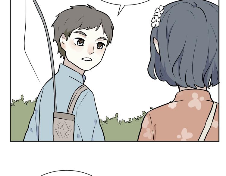 第71话 起源（上）(1/2)-第73话